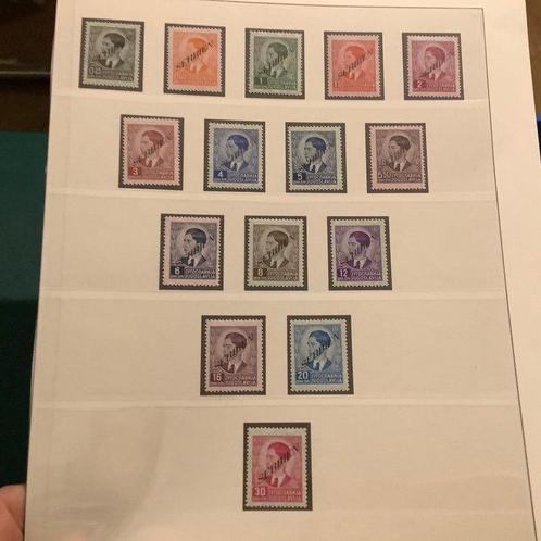Duitse Rijk - bezetting van Servië (1941-1944) 1941 - Zegels, Postzegels en Munten, Postzegels | Europa | Duitsland