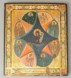 Icoon - Moeder Gods van het Brandend Niet-verbrandend, Antiek en Kunst