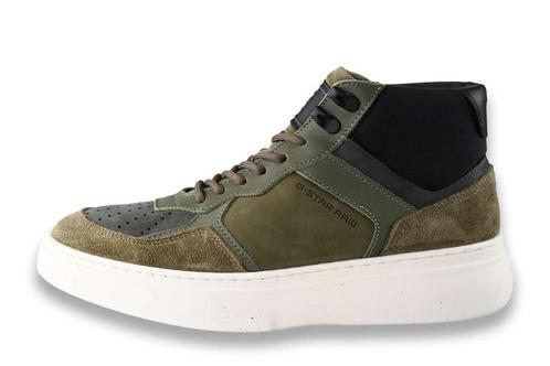 G-Star Sneakers in maat 41 Groen | 10% extra korting, Kleding | Heren, Schoenen, Overige kleuren, Zo goed als nieuw, Sneakers of Gympen