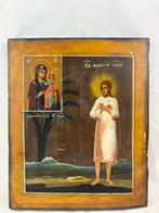 Icoon - Heilige Alexiy, Man van God - Hout, Antiek en Kunst