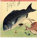 From the series Sakana zukushi  (A Collection of Every, Antiek en Kunst