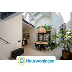 Te huur: Huis Weerdsingel O.Z. in Utrecht, Utrecht, Utrecht
