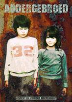 Addergebroed 9789464923926 Virginie Moerenhout, Verzenden, Zo goed als nieuw, Virginie Moerenhout