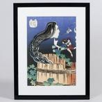 GeGeGe no Kitaro () Ukiyo-e Collaboration Series