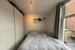 Appartement Lange Jansstraat in Utrecht, Utrecht-stad, Via bemiddelaar, Appartement, Utrecht