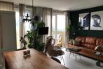 Te huur: Appartement Stockholmstraat in Utrecht, Utrecht, Appartement, Utrecht