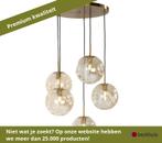 Coco Maison Bo hanglamp 5E27 - Goud, Ophalen of Verzenden, Nieuw, Overige materialen