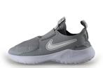Nike Sportschoenen in maat 40 Grijs | 10% korting, Kleding | Dames, Schoenen, Verzenden, Sportschoenen, Nike, Grijs