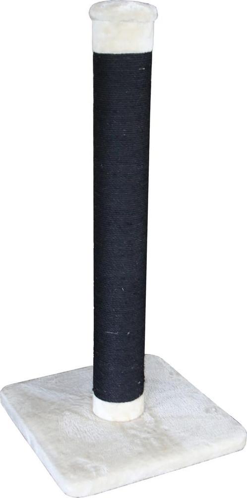 Krabpaal Caty XXL Duo Ivoor/Zwart, Dieren en Toebehoren, Katten-accessoires, Nieuw, Ophalen of Verzenden