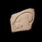 Oud-Egyptisch Kalksteen Belangrijk reliëfportret van een, Verzamelen