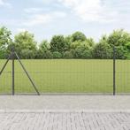 vidaXL Hekpaal Set Set van 2 Grijs Metaal, Beton 25 x 1 m, Verzenden, Nieuw, IJzer