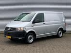 Volkswagen Transporter 2.0TDI L1H1 150pk Automaat Highline L, Automaat, Gebruikt, Volkswagen, Leder