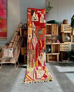 Runner Berber tapijt - Oranje Boho Gang Rug - Marokkaans, Huis en Inrichting, Stoffering | Tapijten en Kleden, Nieuw