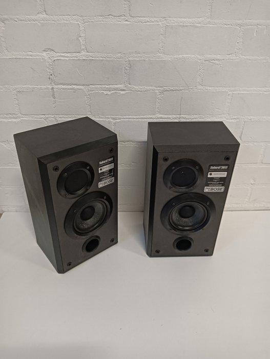 Bose - Studiocraft 200 ST Luidsprekerset, Audio, Tv en Foto, Radio's