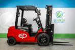 Heftruck 3000 kg met Li-ion LFP, hoge bodemvrijheid, robuust, Zakelijke goederen, Machines en Bouw | Heftrucks en Intern transport