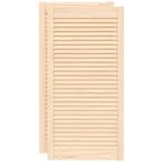 Lamellen Kastdeuren Grenen 99cm | Retourdeal | 47% Korting, Huis en Inrichting, Kasten | Kledingkasten, Minder dan 50 cm, Nieuw