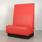 Treinbank Davant - Rood leder	- 144 x 100 x 75 cm, Ophalen of Verzenden, Nieuw in verpakking