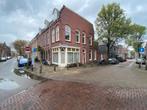 Huis te huur aan Nieuwe Koekoekstraat in Utrecht, Huizen en Kamers, Huizen te huur, (Studenten)kamer, Utrecht