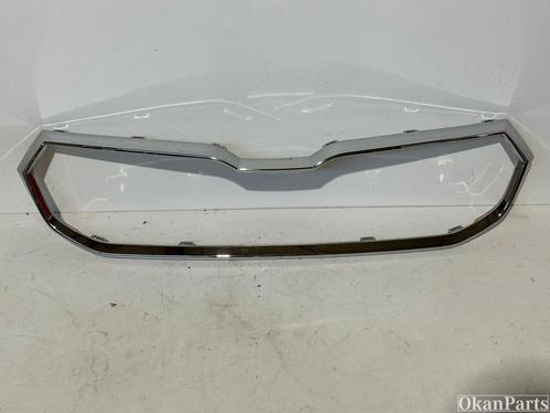 Skoda Kamiq Chrome Grille 658853761B, Auto-onderdelen, Carrosserie en Plaatwerk, Gebruikt, Skoda, Voor, Ophalen