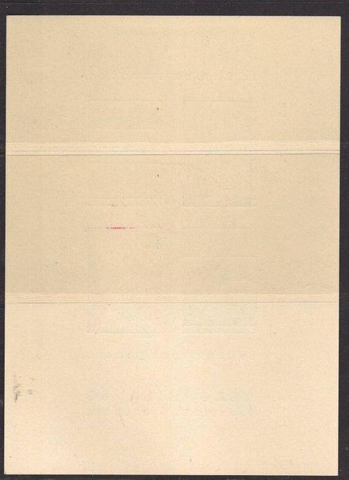 België 1963 - Blaadje Erinnofilie uit 1963 t.g.v. Aerophila, Postzegels en Munten, Postzegels | Europa | België