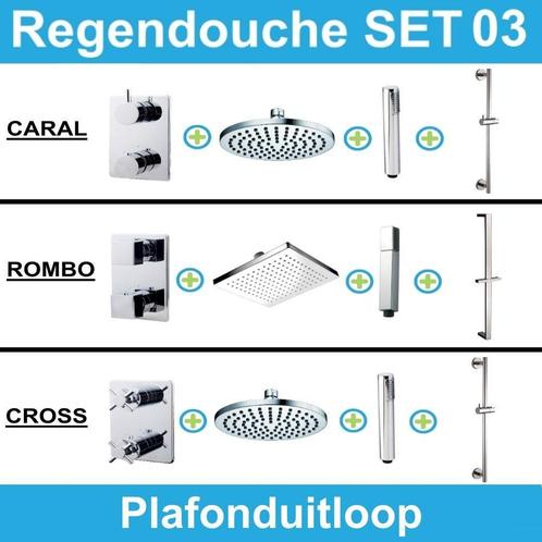 Wiesbaden inbouw regendouche set 03 (plafonduitloop), Doe-het-zelf en Verbouw, Sanitair, Kraan, Nieuw, Chroom, Ophalen of Verzenden