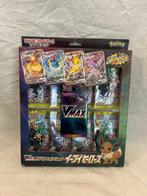 Pokémon - 1 Box - Pokémon card game  Sword & Shield V-Max, Hobby en Vrije tijd, Verzamelkaartspellen | Pokémon, Nieuw