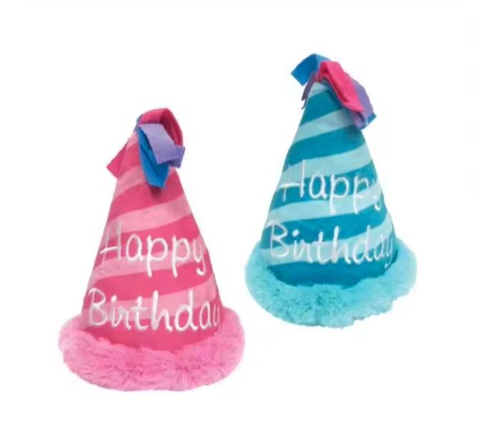 Birthday hoed pluche blauw (Honden speelgoed, Spelen), Dieren en Toebehoren, Hondenspeelgoed, Nieuw, Ophalen of Verzenden