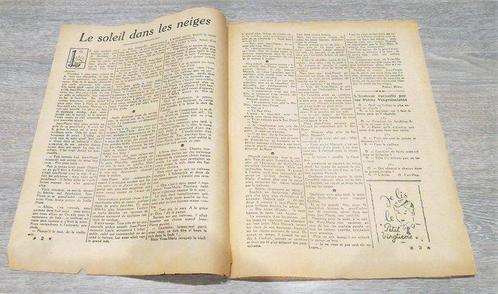 Le Petit Vingtième 59 - LIle Noire - 1 Comic - Eerste druk, Boeken, Stripboeken