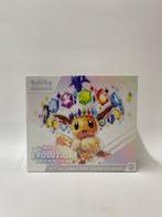 Pokémon Sealed box - Scarlet & Violet - Prismatic Evolutions, Nieuw