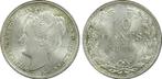 Koningin Wilhelmina 10 cent 1905 PCGS MS66 Ex. NM Collection, Postzegels en Munten, Verzenden, Zilver, 10 cent, Koningin Wilhelmina