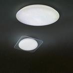 LED Plafondlamp - Trion Kilomu - 80W - Aanpasbare Kleur -, Ophalen of Verzenden, Nieuw, Kunststof