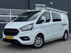 Ford Transit Custom 2.0 TDCI 130pk L2H1 Limited DC 5P | Navi, Automaat, Gebruikt, Euro 6, Wit