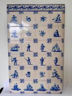 Tegel - Koninklijke Tichelaar Makkum (attr.) - 1945-1975 -