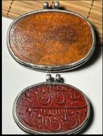 Twee hangers met islamitische kalligrafie - Zilver, carneool, Antiek en Kunst, Kunst | Niet-Westerse kunst