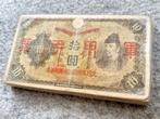 China. - 100 x 10 Yen - 1938 - Pick M26 (Zonder