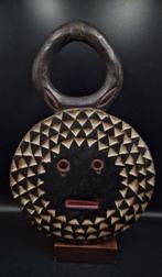 Prachtig masker Kplé-Kplé - Baule - Ivoorkust (Zonder, Antiek en Kunst