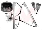 RAAMREGELAAR VOOR CITROEN XSARA PICASSO N68 2000-2004 9221G2, Ophalen of Verzenden, Nieuw