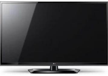LG 42LS570S - 42 inch FullHD LED TV beschikbaar voor biedingen