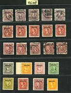 China - 1878-1949 - Provincies enorme verzameling, Postzegels en Munten, Gestempeld