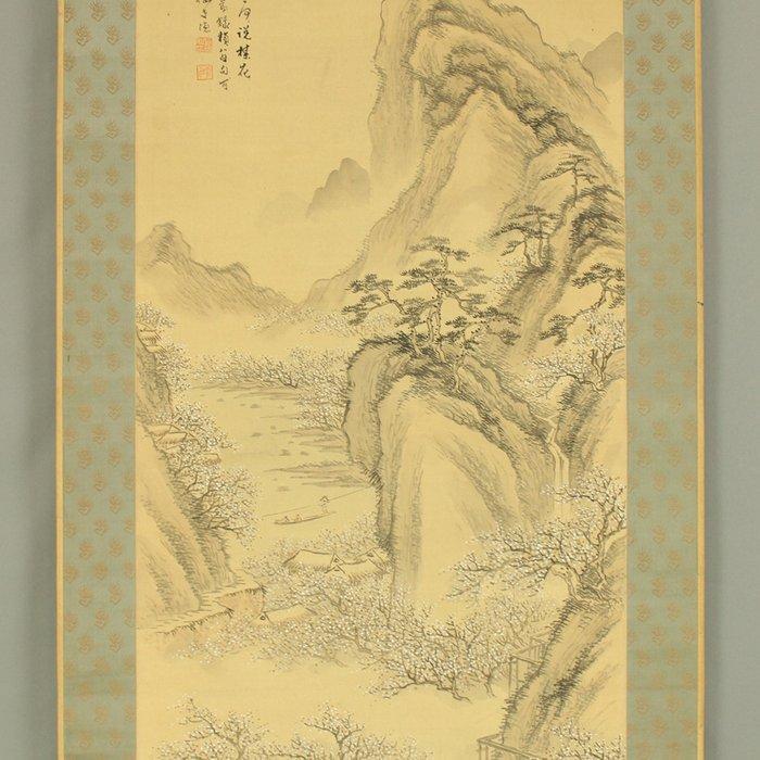 Plum Grove Landscape, Boat, Watermill, and Country Houses, Antiek en Kunst, Antiek | Overige Antiek