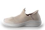 Skechers Instappers in maat 37 Beige | 10% extra korting, Kleding | Dames, Schoenen, Skechers, Verzenden, Nieuw, Instappers