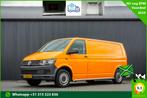 Volkswagen Transporter T6 2.0 TDI L2H1 | Koelwagen | Euro 6, Auto's, Bestelauto's, Nieuw, Diesel, Volkswagen, Handgeschakeld