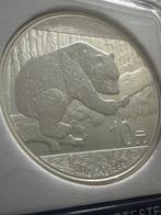 China. 10 Yuan 2016 - Panda - White Diamonds - 30g (.999), Postzegels en Munten, Munten | Europa | Niet-Euromunten