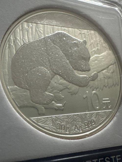 China. 10 Yuan 2016 - Panda - White Diamonds - 30g (.999), Postzegels en Munten, Munten | Europa | Niet-Euromunten