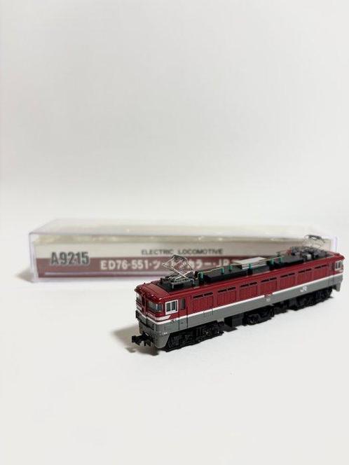 MICRO ACE N - A9215 - Modeltrein (1) - ED76-551 Twee-tonen, Hobby en Vrije tijd, Modeltreinen | N-Spoor