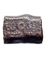 Indonesië, Java. 2 Stuiver-Bonk 1803 Hammered coinage Ref: