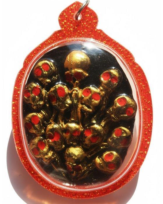 Amulet van de Godin van de Aantrekking: Seksueel charme &, Antiek en Kunst, Antiek | Boeken en Bijbels