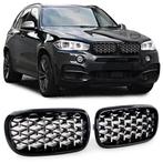 Grills BMW X5 F15 X6 F16 2013-2018 Exclusive Glanzend, Ophalen of Verzenden, Nieuw