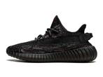 Adidas Yeezy Boost 350 V2 MX Rock - Maat 38 2/3 EU, Ophalen of Verzenden, Nieuw, Yeezy