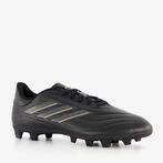 Adidas Copa Pure 2 Club MG heren voetbalschoenen maat 40, Verzenden, Nieuw